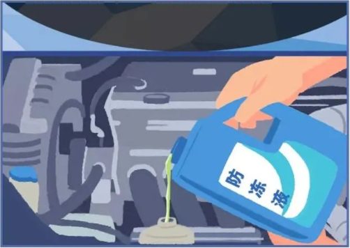 風(fēng)雪來襲，防凍液的“錯(cuò)誤打開方式”你中了幾條？